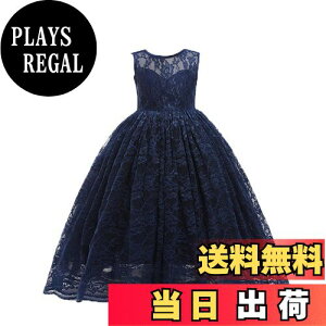 yz[HOLRAFAN] q LbY hX [X  hX qǂ Pl  XpR[ ꂢ ̎q lC Ȗ   t \ 110-170cm sAm tH[} FF1-lCr[