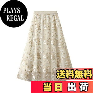 yz[HOLRAFAN] O `[ XJ[g fB[X ԕ XJ[g ̎q  t 킢 nCEGXg l i GKg 傫TCY SEGXg ̌^Jo[ nt