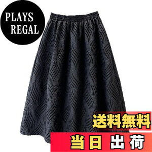 yz[HOLRAFAN] O  XJ[g GKg fB[X  Ԃ悤 SEGXg `[ XJ[g ̌^Jo[nCEGXg l nt i o| tďH~ i 