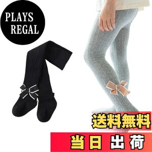 yz[HOLRAFAN] q MX ^Cc tH[}  { pXg XgbLO̎q  r GKg ʊw \  6F FF1/ATCYFS