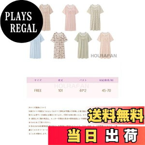 yz[HOLRAFAN] fB[X pW} [EFA  s[X iq͗l  s[X Q ̌^Jo[   tďH PlC F FFK 3zCgATCYFL