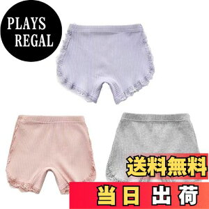 yz[HOLRAFAN] pc 3Zbg ̎q LbY qD _炩 Sn ʋC  킢 K[Y WjAV[c  q  FFB ZbgATCYF100