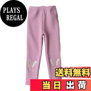 �y���������z[HOLRAFAN] ���M���X �q�� 10���� ���N�� ���̎q ���Y�{�� �p���c �L�b�Y ���� ���� ���� �L�� �ʉ� �L�k�� �ʊw ������ ���� �ےg�h�� �X�p�b�c �X�g���b�` �H�~ ���F 100-150CM �F�F1