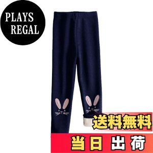 �y���������z[HOLRAFAN] ���M���X �q�� 10���� ���N�� ���̎q ���Y�{�� �p���c �L�b�Y ���� ���� ���� �L�� �ʉ� �L�k�� �ʊw ������ ���� �ےg�h�� �X�p�b�c �X�g���b�` �H�~ ���F 100-150CM �F�F1