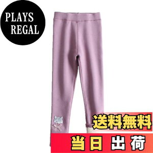 �y���������z[HOLRAFAN] ���M���X �q�� 10���� ���� �L�� ���N�� 100-150CM ���̎q ���Y�{�� �p���c �L�b�Y ���� ���� �ʉ� �ʊw ���� �L�k�� �ےg�h�� �X�p�b�c �X�g���b�` �H�~ ���F �F�FA-�p�[�v