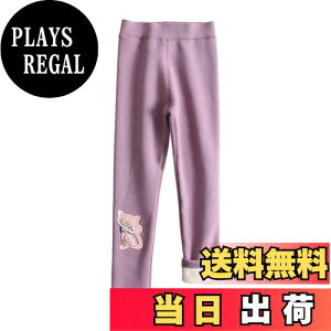 yz[HOLRAFAN] MX q 10  L N 100-150CM ̎q Y{ pc LbY   ʉ ʊw  Lk ےgh Xpbc Xgb` H~ F FFB-p[v