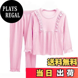 yz[VIISEN] ̎q  pW}  n [EFA  q LbY t pW} 2_Zbg  Pl t  H ~ q QԒ ʋC _炩 Q  90-160cm F