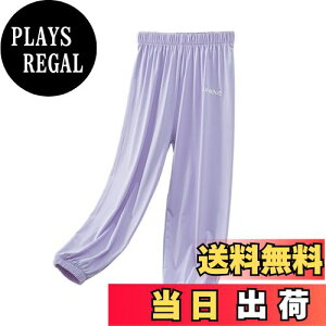 yz[HOLRAFAN] LbY Opc q ̎q Y{  Ă~ 悯 jp  ʋC n Y{   JWA XEFbgpc ʋC s 