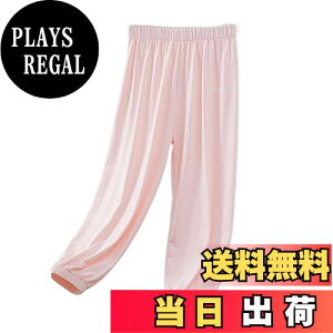 yz[HOLRAFAN] LbY Opc q ̎q Y{  Ă~ 悯 jp  ʋC n Y{   JWA XEFbgpc ʋC s 