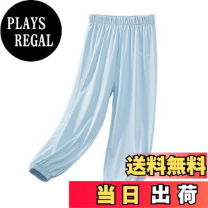 yz[HOLRAFAN] LbY Opc q ̎q Y{  Ă~ 悯 jp  ʋC n Y{   JWA XEFbgpc ʋC s 