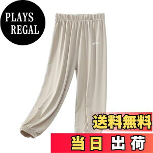 yz[HOLRAFAN] LbY Opc q ̎q Y{  Ă~ 悯 jp  ʋC n Y{   JWA XEFbgpc ʋC s 