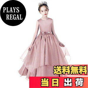 yz[HOLRAFAN] LbY q hX LL hX qǂ ꂢ Pl XpR[  sAm ̎q t  \ i 110-170cm lC Ȗ  tH[} FF1-s