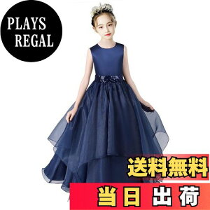 yz[HOLRAFAN] LbY q hX LL hX qǂ ꂢ Pl XpR[  sAm ̎q t  \ i 110-170cm lC Ȗ  tH[} FF1-lC