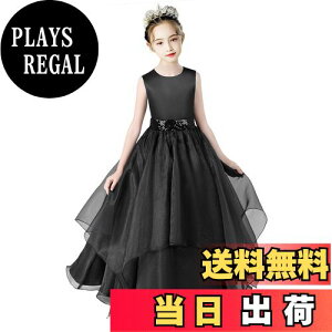 yz[HOLRAFAN] LbY q hX LL hX qǂ ꂢ Pl XpR[  sAm ̎q t  \ i 110-170cm lC Ȗ  tH[} FF1-u