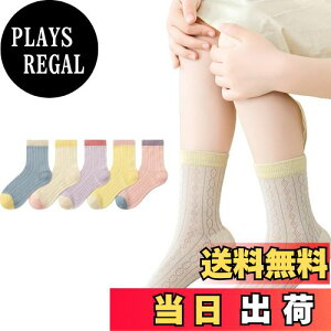 yz[HOLRAFAN] LbYC ^ X|[c C q \bNX LbY \bNX q C  j̎q ̎q K[Y X|[c \bNX 5Zbg  ʋC ʊw ʉ w  