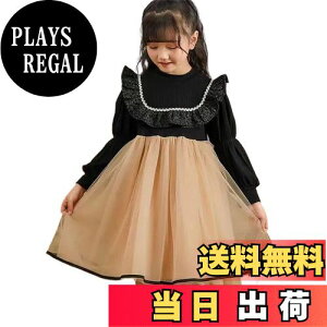 yz[HOLRAFAN] LbY ̎q  s[X q m  s[X \ qǂ LbY hX 100-150cm ʊw ʉ p[eB[ F FF1-ATCYF140