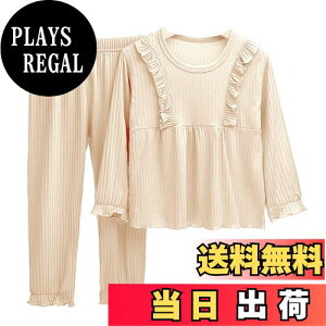 yz[VIISEN] ̎q  pW}  n [EFA  q LbY t pW} 2_Zbg  Pl t  H ~ q QԒ ʋC _炩 Q  90-160cm F