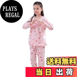 yz[VIISEN] ̎q LbY  pW} ㉺Zbg [ q pW}  [X  K[Y LbY pW} [EFA  QԒ t  H ~ G肪 110cm-