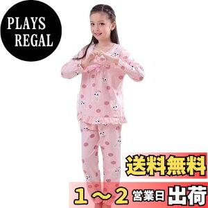 yz[VIISEN] ̎q LbY  pW} ㉺Zbg [ q pW}  [X  K[Y LbY pW} [EFA  QԒ t  H ~ G肪 110cm-