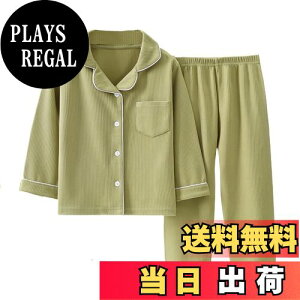 yz[VIISEN] pW} K[Y {[CY [EFA  JuX t  H ~ ̎q j̎q q Q  QԒ 2_ ZbgOJ  LbY [EFA FF