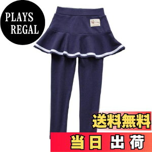 yz[VIISEN] ̎q q XJ[g t MX 10 XJbc K[Y Xpbc LbY K[Y MXpc F tďH~ 100/110/120/130/140cm FFlCr[ATCYF130