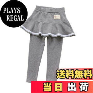 yz[VIISEN] ̎q q XJ[g t MX 10 XJbc K[Y Xpbc LbY K[Y MXpc F tďH~ 100/110/120/130/140cm FFO[ATCYF110