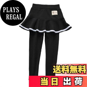 yz[VIISEN] ̎q q XJ[g t MX 10 XJbc K[Y Xpbc LbY K[Y MXpc F tďH~ 100/110/120/130/140cm FFubNATCYF110