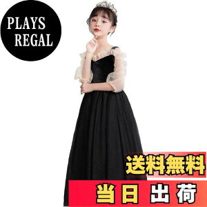 yz[VIISEN] ̎q q hX sAm\ OhX LbY qǂ hX tH[} s[X  WjA hX i GKg Pl  t 110-170CM FF