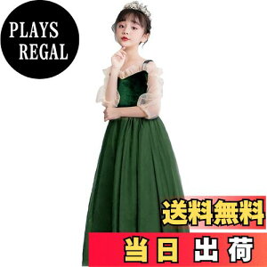 yz[VIISEN] ̎q q hX sAm\ OhX LbY qǂ hX tH[} s[X  WjA hX i GKg Pl  t 110-170CM FF