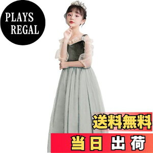 yz[VIISEN] ̎q q hX sAm\ OhX LbY qǂ hX tH[} s[X  WjA hX i GKg Pl  t 110-170CM FF