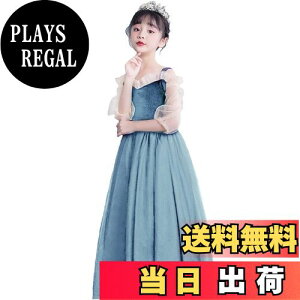 yz[VIISEN] ̎q q hX sAm\ OhX LbY qǂ hX tH[} s[X  WjA hX i GKg Pl  t 110-170CM FF