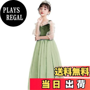 yz[VIISEN] ̎q q hX sAm\ OhX LbY qǂ hX tH[} s[X  WjA hX i GKg Pl  t 110-170CM FF