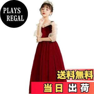 yz[VIISEN] ̎q q hX sAm\ OhX LbY qǂ hX tH[} s[X  WjA hX i GKg Pl  t 110-170CM FF