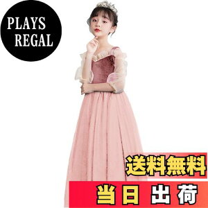 yz[VIISEN] ̎q q hX sAm\ OhX LbY qǂ hX tH[} s[X  WjA hX i GKg Pl  t 110-170CM FF