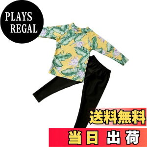 yz[VIISEN] ̎q   Ăh~ 2_Zbg   q  LbY  킢 OJbg K[Y qǂp   s C V r[`EFA 90/100/110/120/130