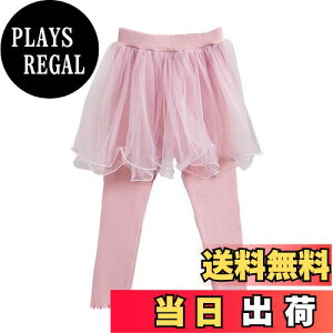 yz[VIISEN] ̎q q XJ[g t MX 10 XJbc K[Y Xpbc LbY K[Y MXpc F tďH~ 100/110/120/130/140cm FF3-sNATCYF130