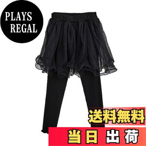 yz[VIISEN] ̎q q XJ[g t MX 10 XJbc K[Y Xpbc LbY K[Y MXpc F tďH~ 100/110/120/130/140cm FF3-ubNATCYF110