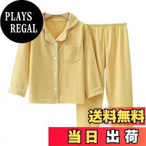 yz[VIISEN] pW} K[Y {[CY [EFA  JuX t  H ~ ̎q j̎q q Q  QԒ 2_ ZbgOJ  LbY [EFA FF