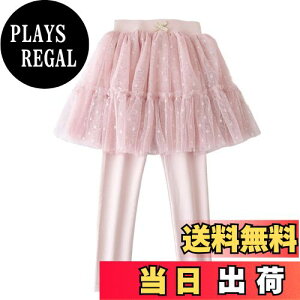 yz[VIISEN] ̎q 10 MX q LbY XJbc MXt3i``XJ[g XJ[gtMX `[XJ[g Xpbc tďH~ 100/110/120/130/140cm FF3-s