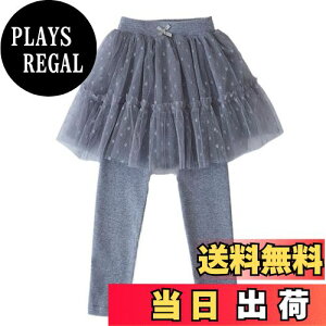 yz[VIISEN] ̎q 10 MX q LbY XJbc MXt3i``XJ[g XJ[gtMX `[XJ[g Xpbc tďH~ 100/110/120/130/140cm FF3-O