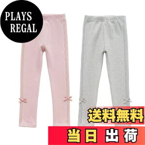 yzVIISEN ̎q MXpc 2Zbg {gX Xpbc Y{ ѕt10 K[Y LbY  q F tďH~ 100 110 120 130 140cm FF1/sN+O[ATC