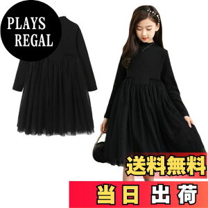 yz[VIISEN] ̎q s[X  LbY @    `[ XJ[g q tH[} s[X ʊw  w ʉ Ǝ 120-170CM FFubN 1ATCY