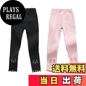 yz[VIISEN] ̎q 10 MXpc 2Zbg Xpbc Y{ {gX ѕt K[Y LbY  q Lk F tďH~ 100 110 120 130 140cm FF3/sN A