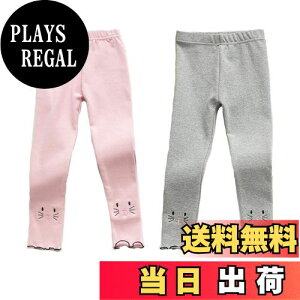 yz[VIISEN] ̎q 10 MXpc 2Zbg Xpbc Y{ {gX ѕt K[Y LbY  q Lk F tďH~ 100 110 120 130 140cm FF3/sN DA