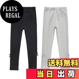 yzVIISEN ̎q MXpc 2Zbg {gX Xpbc Y{ ѕt10 K[Y LbY  q F tďH~ 100 110 120 130 140cm FF1/ubN+O[AT