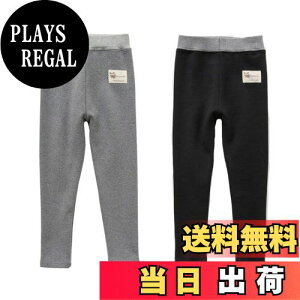 yz[VIISEN] ̎q 10 MXpc 2Zbg Xpbc Y{ {gX ѕt K[Y LbY  q Lk F tďH~ 100 110 120 130 140cm FF4/D ATC