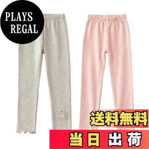 yzVIISEN ̎q MXpc 2Zbg {gX Xpbc Y{ ѕt10 K[Y LbY  q F tďH~ 100 110 120 130 140cm FF5/O[+sNATC