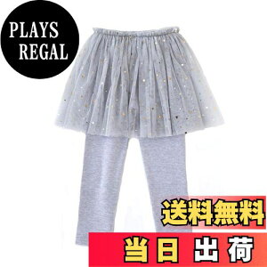 yz[VIISEN] ̎q XJ[gt MX LbY XJbc q Xpbc q MXt``XJ[g ʉ ʊw Lk JWA F 100 110 120 130 140 FF1/O