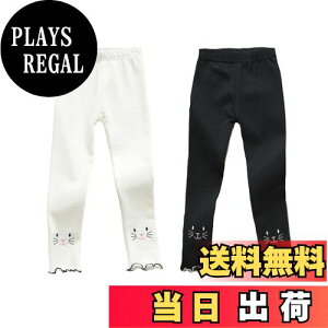 yz[VIISEN] ̎q 10 MXpc 2Zbg Xpbc Y{ {gX ѕt K[Y LbY  q Lk F tďH~ 100 110 120 130 140cm FF3/zCg 