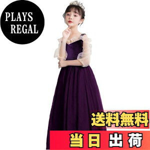 yz[VIISEN] ̎q q hX sAm\ OhX LbY qǂ hX tH[} s[X  WjA hX i GKg Pl  t 110-170CM FF